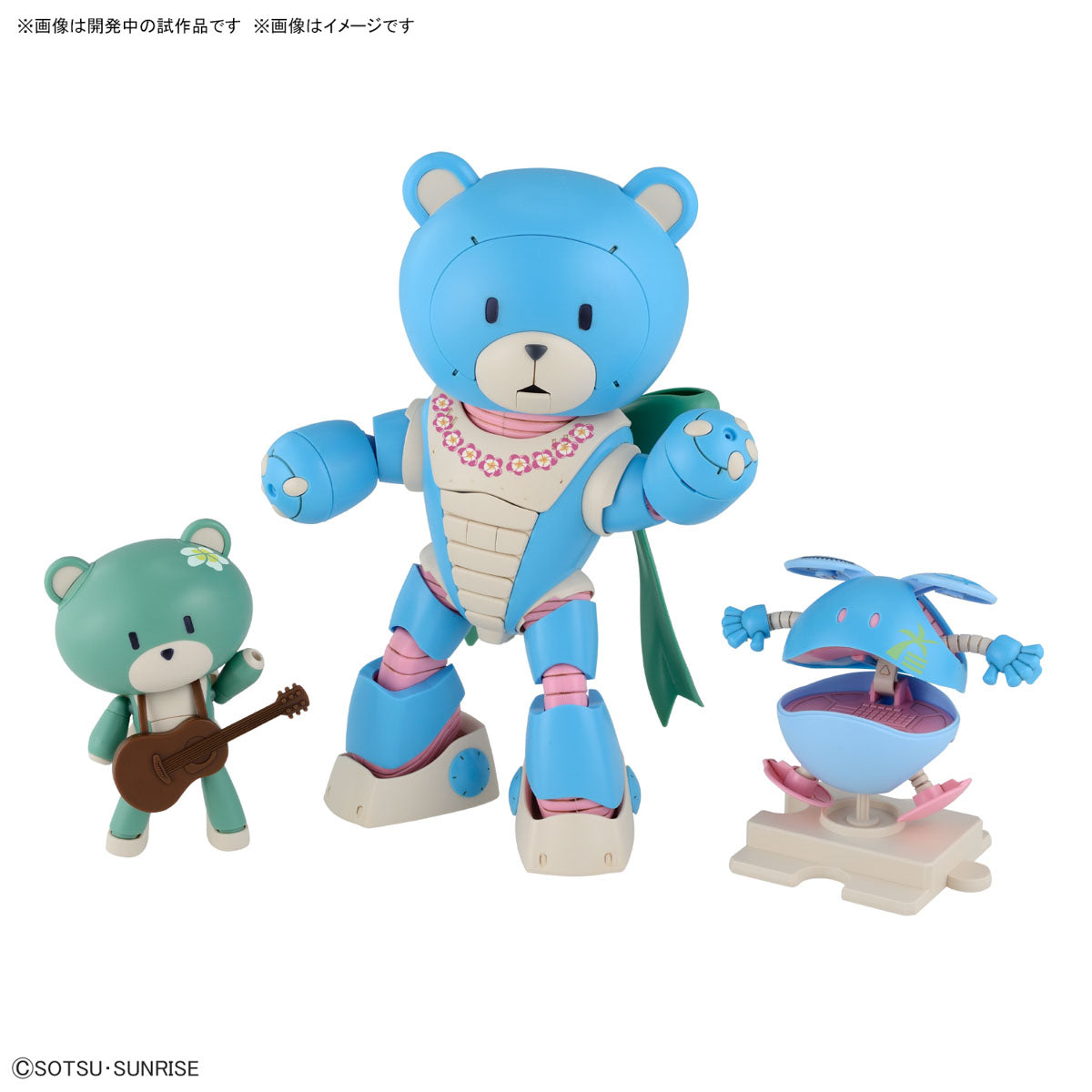 HG 1/144 09 Beargguy Ohana & Aloharo Set