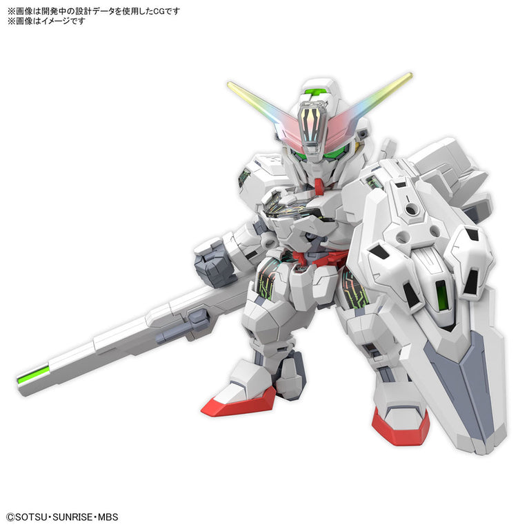 【Preorder in Jun】SD Gundam Cross Silhouette Gundam Caliburn