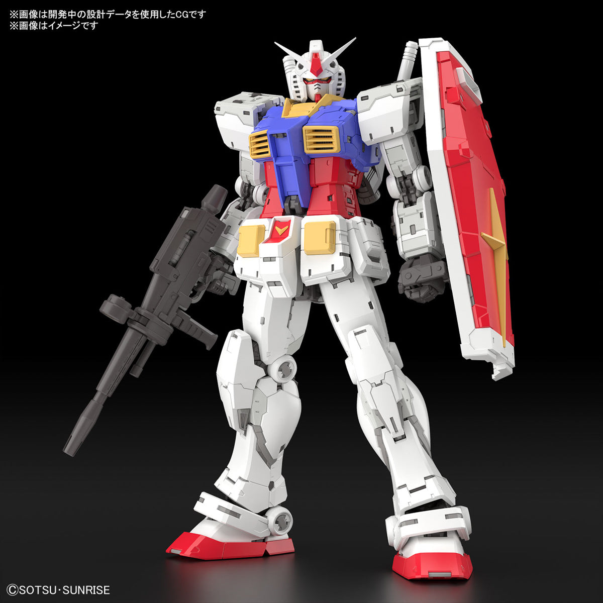 Rg Rx92 RG Real Grade | 1/144 Advanced Inner Frame Gunpla | GKgundamkit ...
