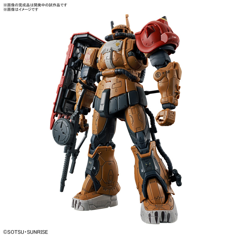 【Preorder in Oct】HG 1/144 Zaku II F-type Solari (Requiem of Vengance)