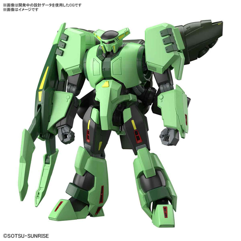 【Preorder in Nov】HGUC 1/144 Bolinok Saman