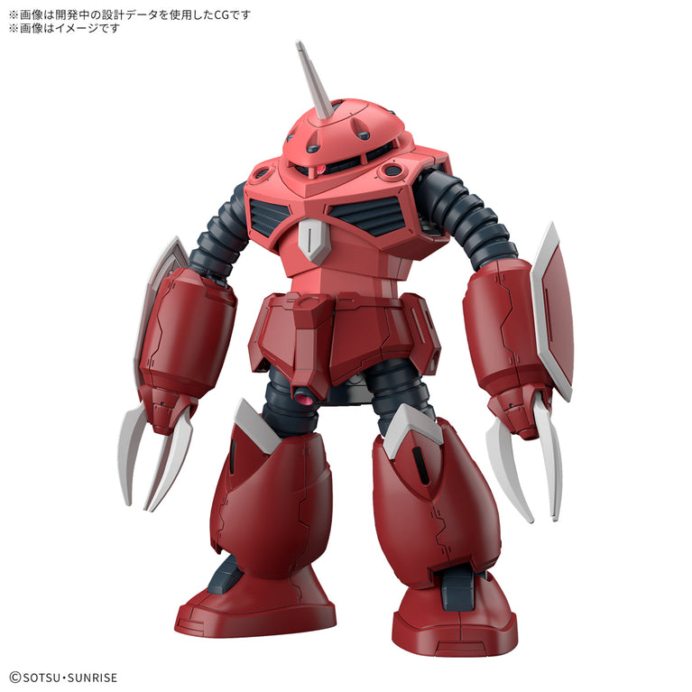 【Preorder in Feb 2025】HG 1/144 Z'Gok (SEED FREEDOM Ver.)