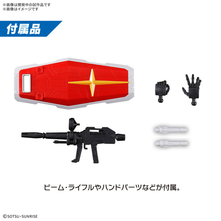 【APR】EXPO2025 ENTRY GRADE 1/144 RX-78F00/E Gundam Option Parts Set (EX-001 Glass Feather Equipment)