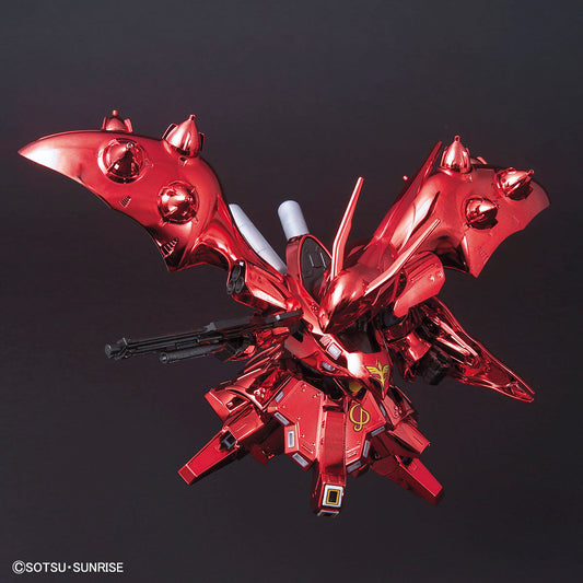 SD Gundam Cross Silhouette Gundam Base Limited Nightingale [Special Coating]