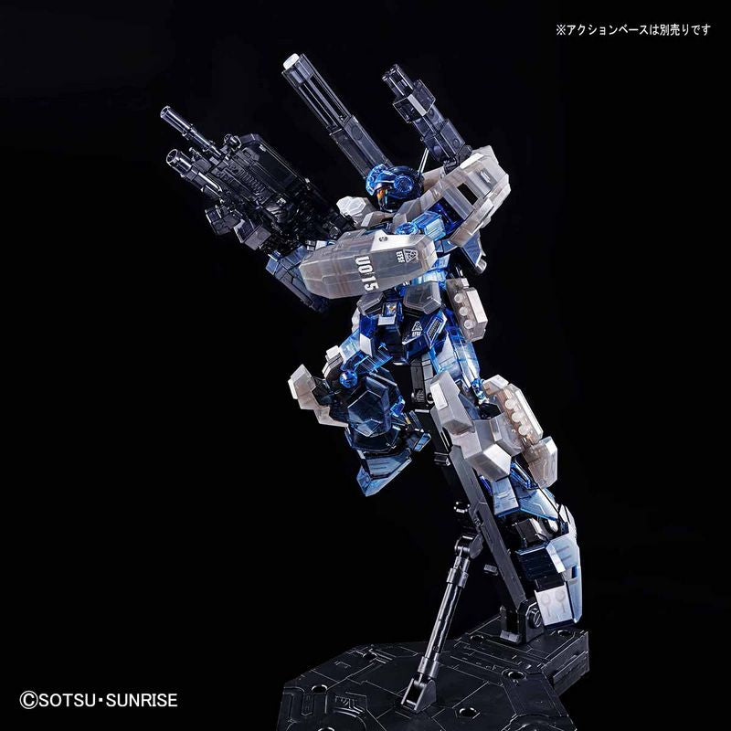 MG 1/100 Gundam Base RGM-96X Jesta Cannon Clear Color | pBandai
