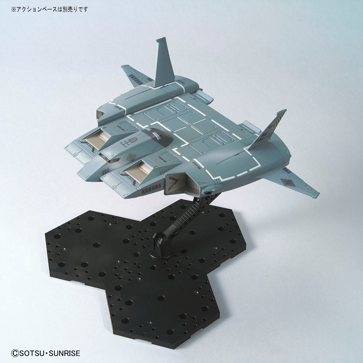 HGUC 1/144 Gundam Base Limited Do Dai Kai (21st CENTURY REAL TYPE Ver.)