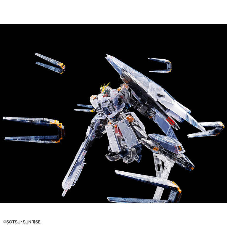 RG 1/144 RX-93 ν Gundam HWS [Clear Color]