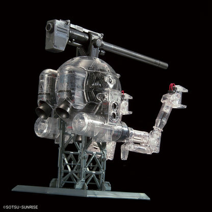MG 1/100 The Gundam Base Limited Ball Ver.Ka [Mechanical Clear]