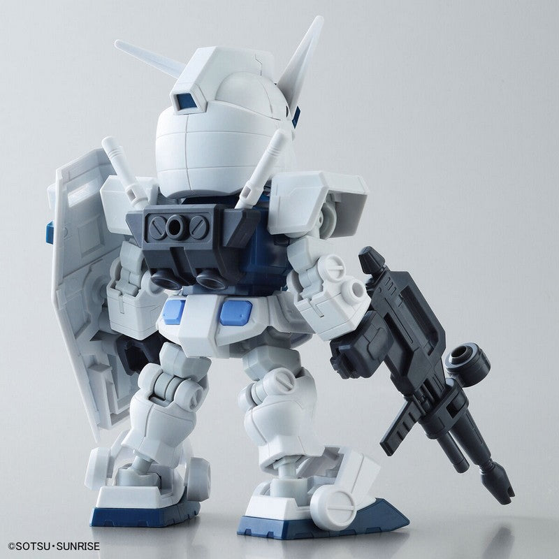Sd Gundam Cross Silhouette The Gundam Base Limited RX-78-2 Gundam(Cross Silhouette Frame Ver.) [The Gundam Base Color]