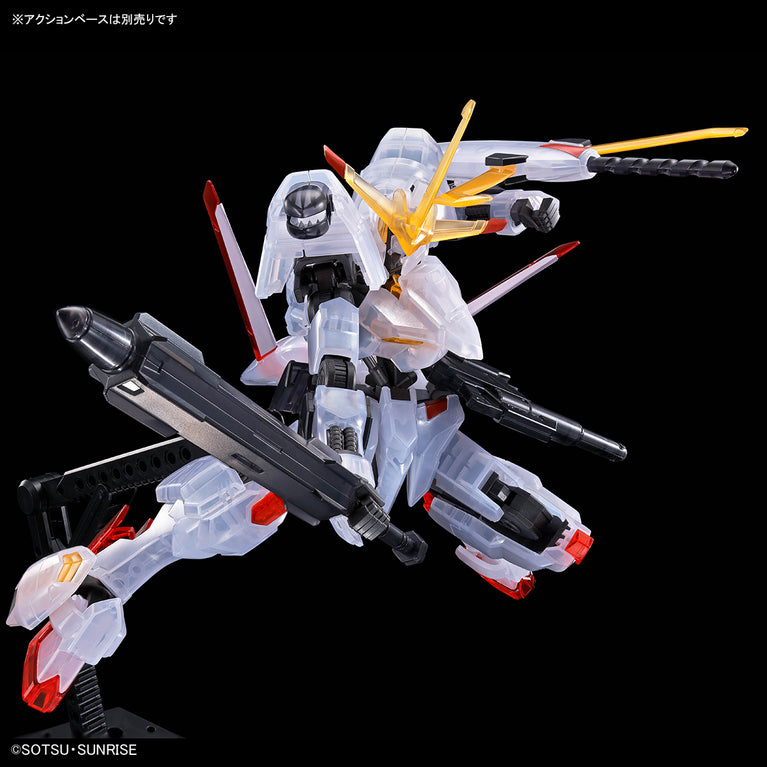HGIBO 1/144 Gundam Hakuboshi [Clear Color]
