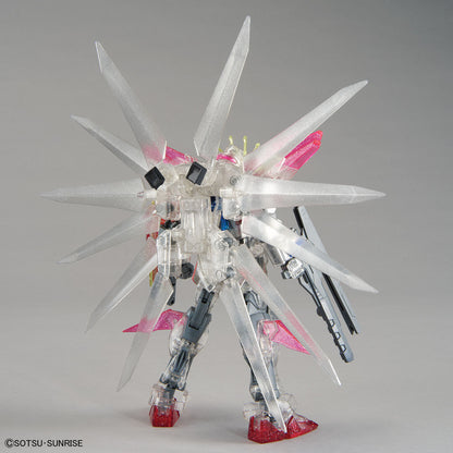 HGBF 1/144 Gundam Base Limited Build Strike Galaxy Cosmos [Plavsky Particle Clear]