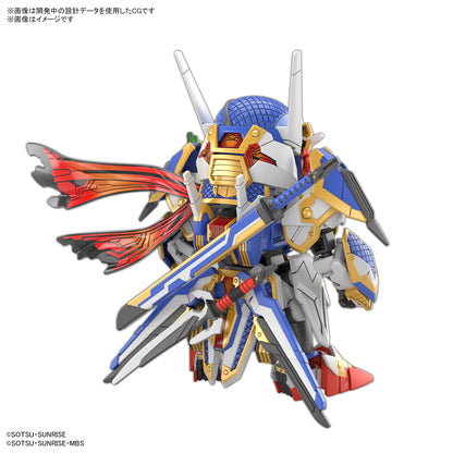 SDW HEROES Secret Gundam Aerial