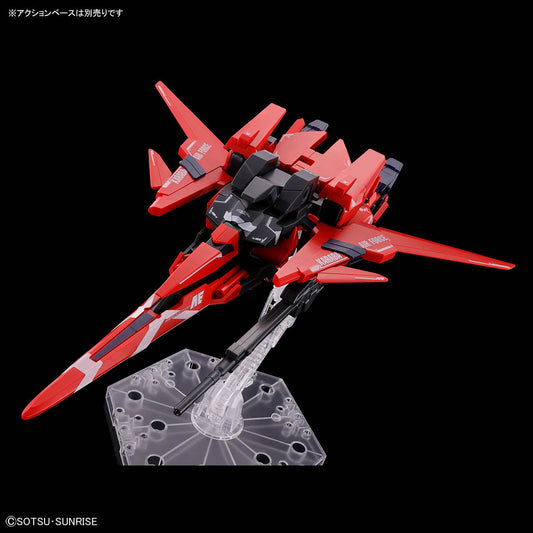 HGUC 1/144 MSN-001-2 Delta Gundam II (Limited item)