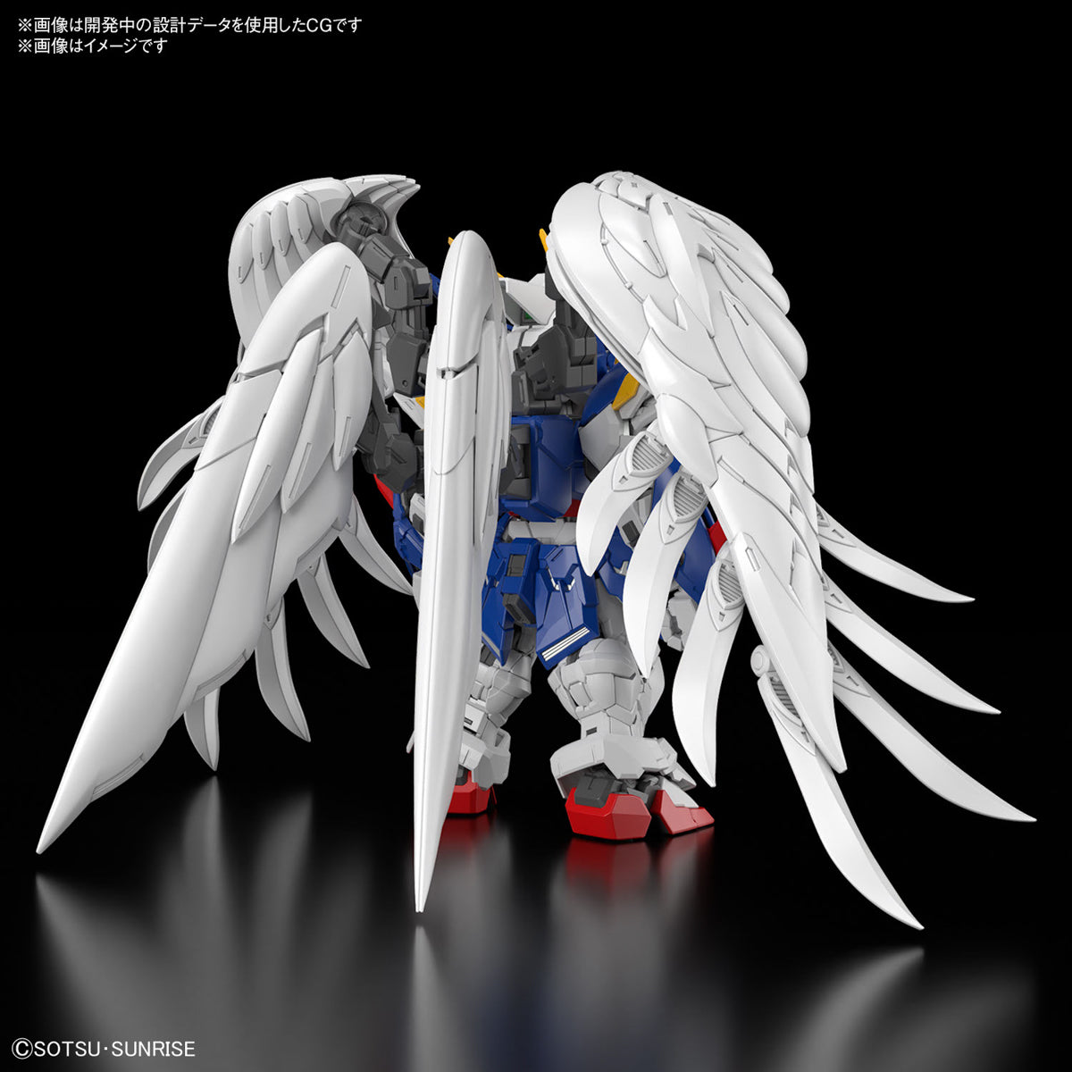 MGSD XXXG-00W0 Wing Gundam Zero EW