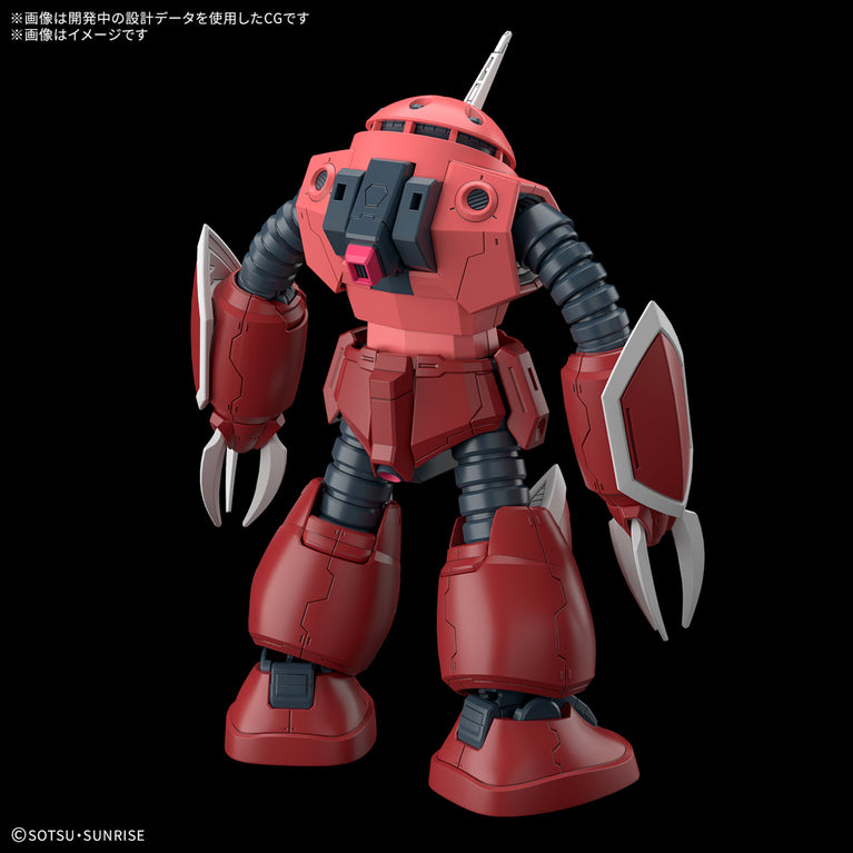 【Preorder in Feb 2025】HG 1/144 Z'Gok (SEED FREEDOM Ver.)