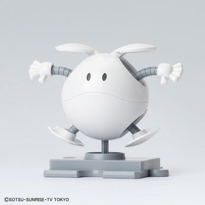 Haropla Gundam Base Limited Haro [Painting Model] Clear & White