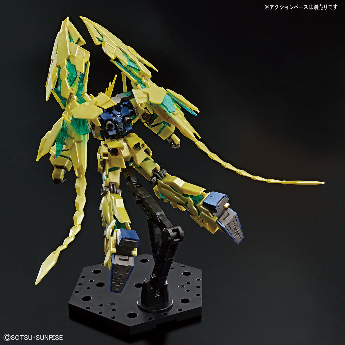 HG 1/144 Gundam Base Limited Unicorn Gundam Unit 3 Phenex (Destroy Mode) (Narrative Ver.) (Final Battle Specification)