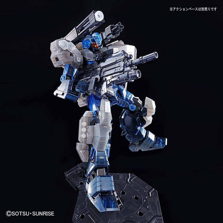 MG 1/100 Gundam Base RGM-96X Jesta Cannon [Clear Color]