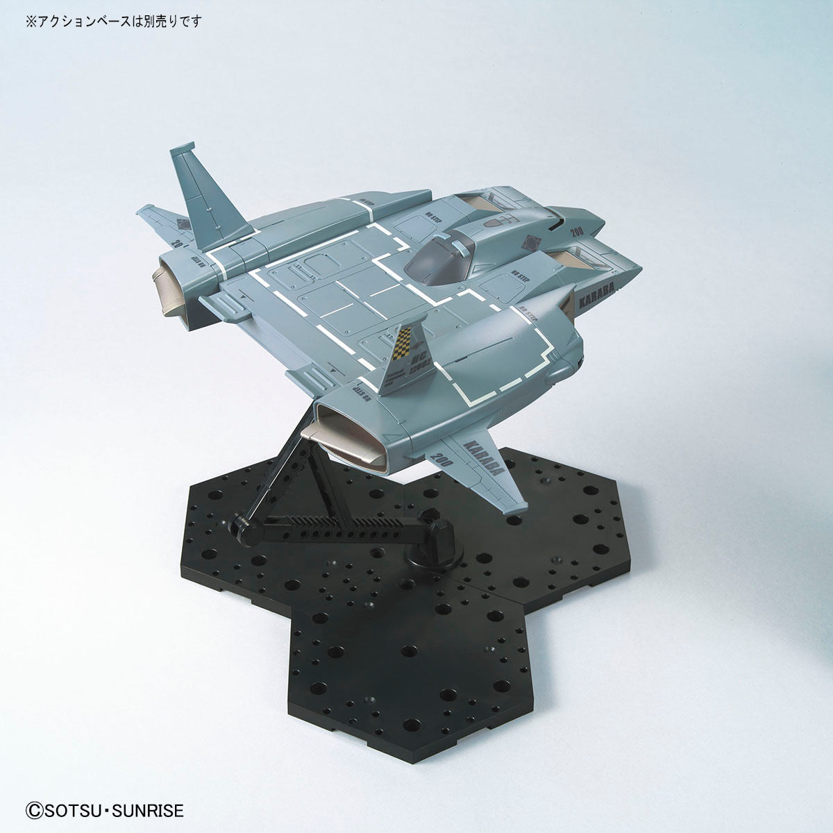 HGUC 1/144 Gundam Base Limited Do Dai Kai (21st CENTURY REAL TYPE Ver.)