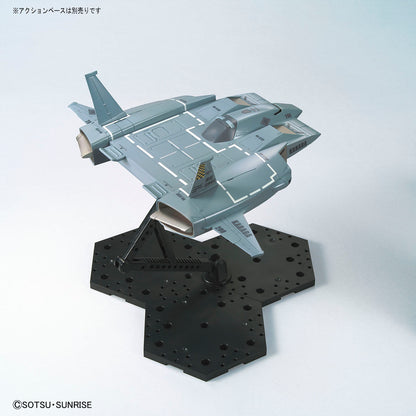 HGUC 1/144 Gundam Base Limited Do Dai Kai (21st CENTURY REAL TYPE Ver.)