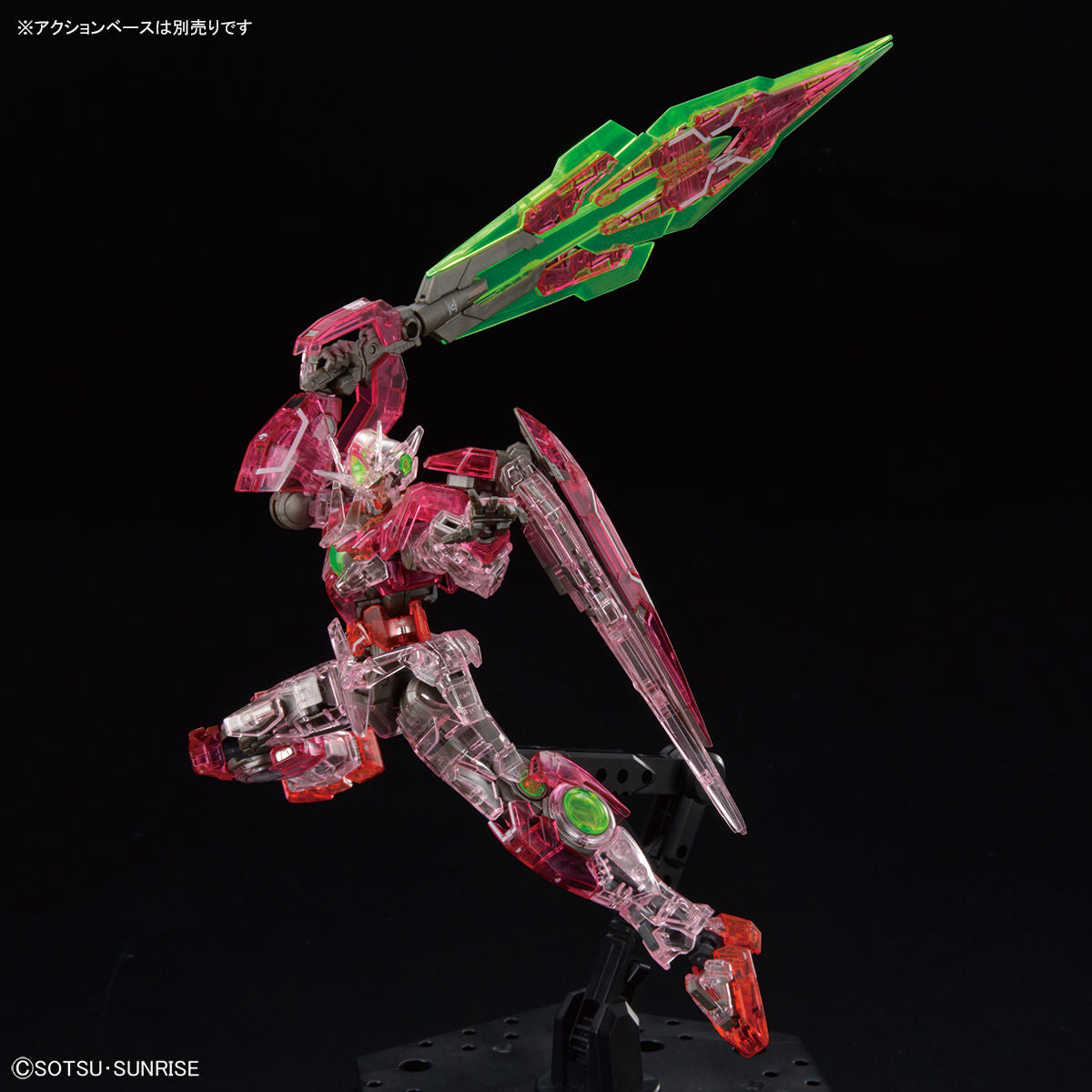 RG 1/144 Gundam Base Limited 00 Qan[T] [Trans-Am Clear]
