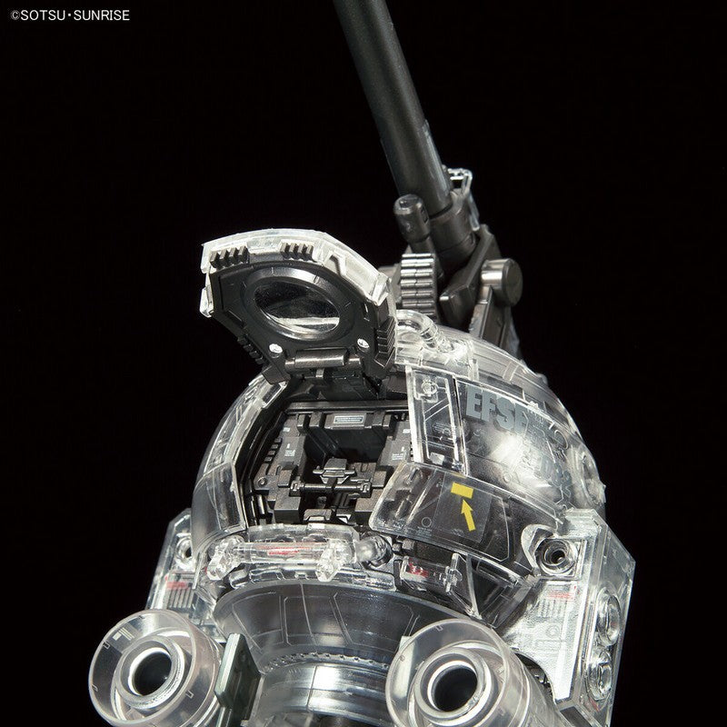 MG 1/100 The Gundam Base Limited Ball Ver.Ka [Mechanical Clear]