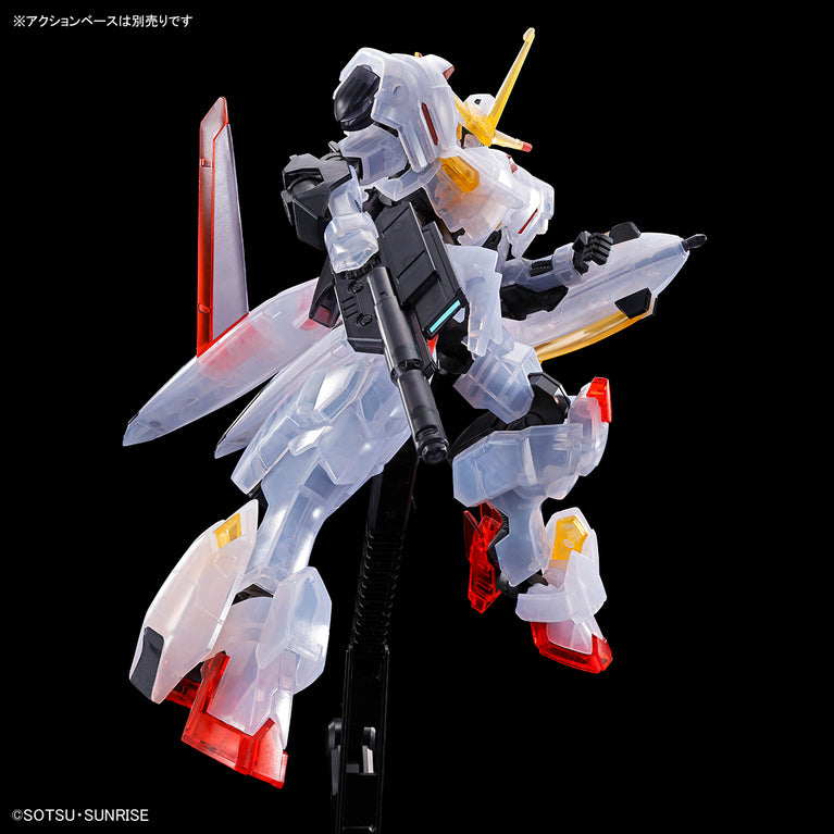 HGIBO 1/144 Gundam Hakuboshi [Clear Color]