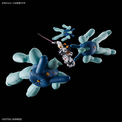 Soft Vinyl 1/144 Dummy Balloon (With ν Gundam)