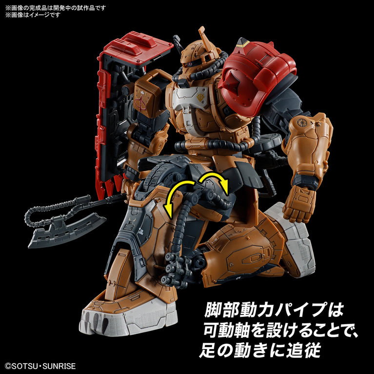 【Preorder in Oct】HG 1/144 Zaku II F-type Solari (Requiem of Vengance)