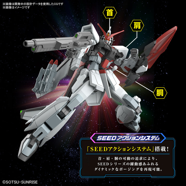 HGCE 1/144 Murasame Kai