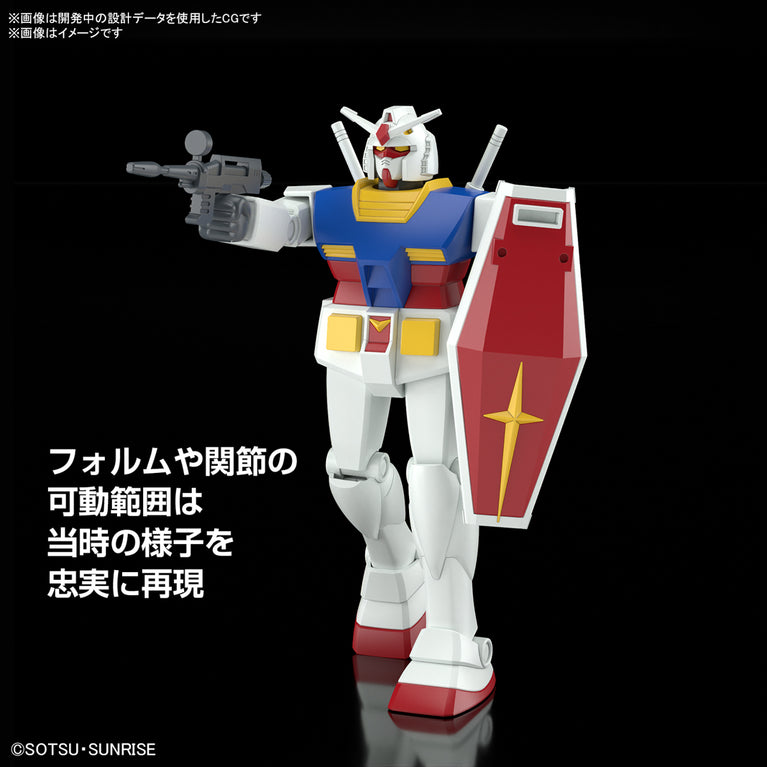 【Preorder in Oct】Best Mecha Collection 1/144 RX-78-2 Gundam (REVIVAL Ver.)
