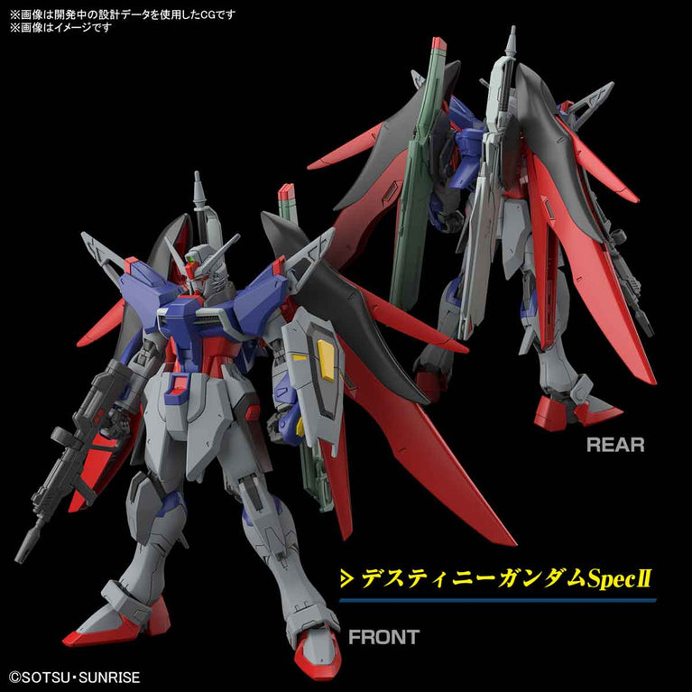 【Preorder in Nov】HGCE 1/144 Destiny Gundam Spec II & Zeus Silhouette