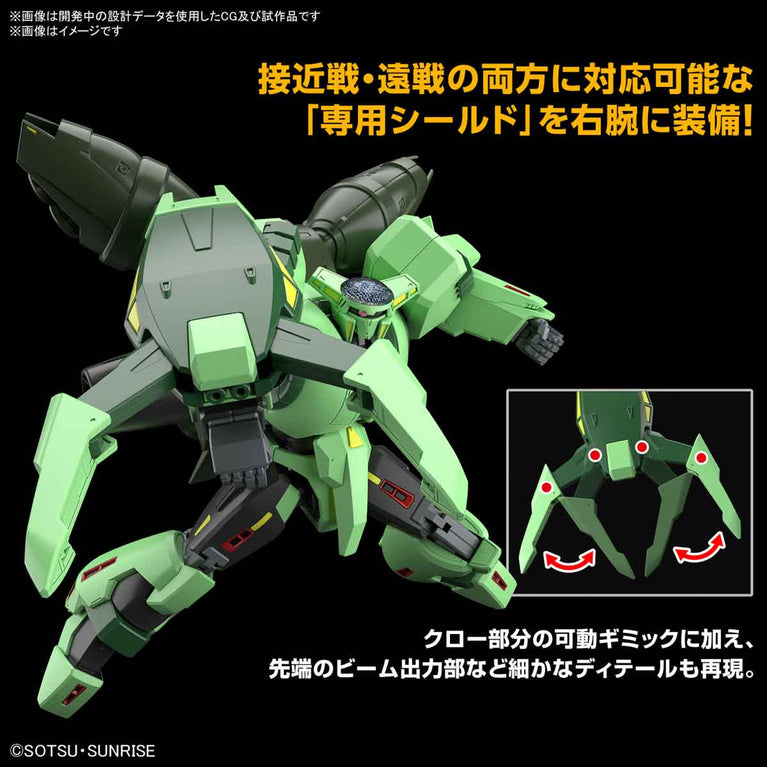 【Preorder in Nov】HGUC 1/144 Bolinok Saman