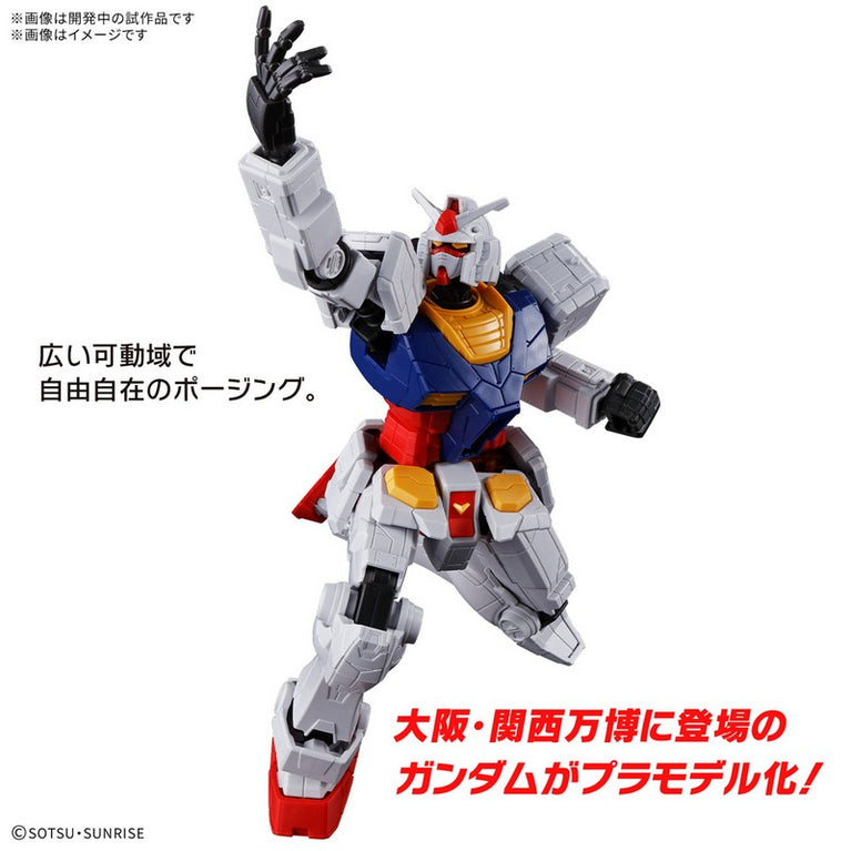 【APR】EXPO2025 ENTRY GRADE 1/144 RX-78F00/E Gundam