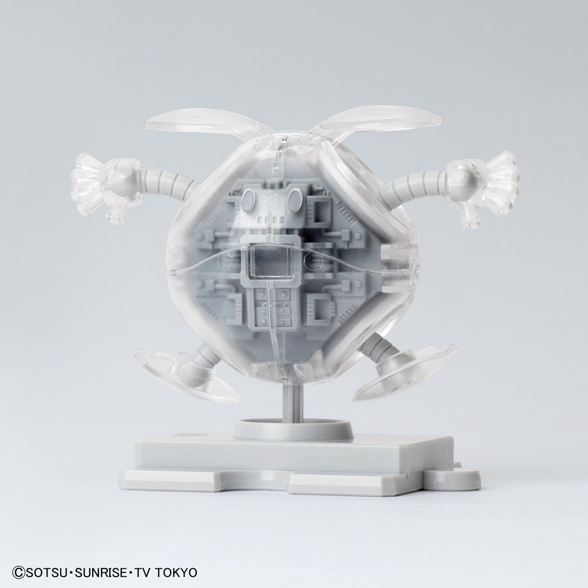 Haropla Gundam Base Limited Haro [Painting Model] Clear & White