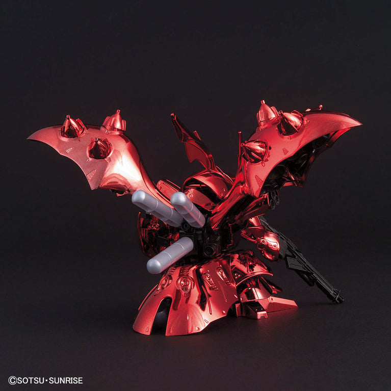 SD Gundam Cross Silhouette Gundam Base Limited Nightingale [Special Coating]