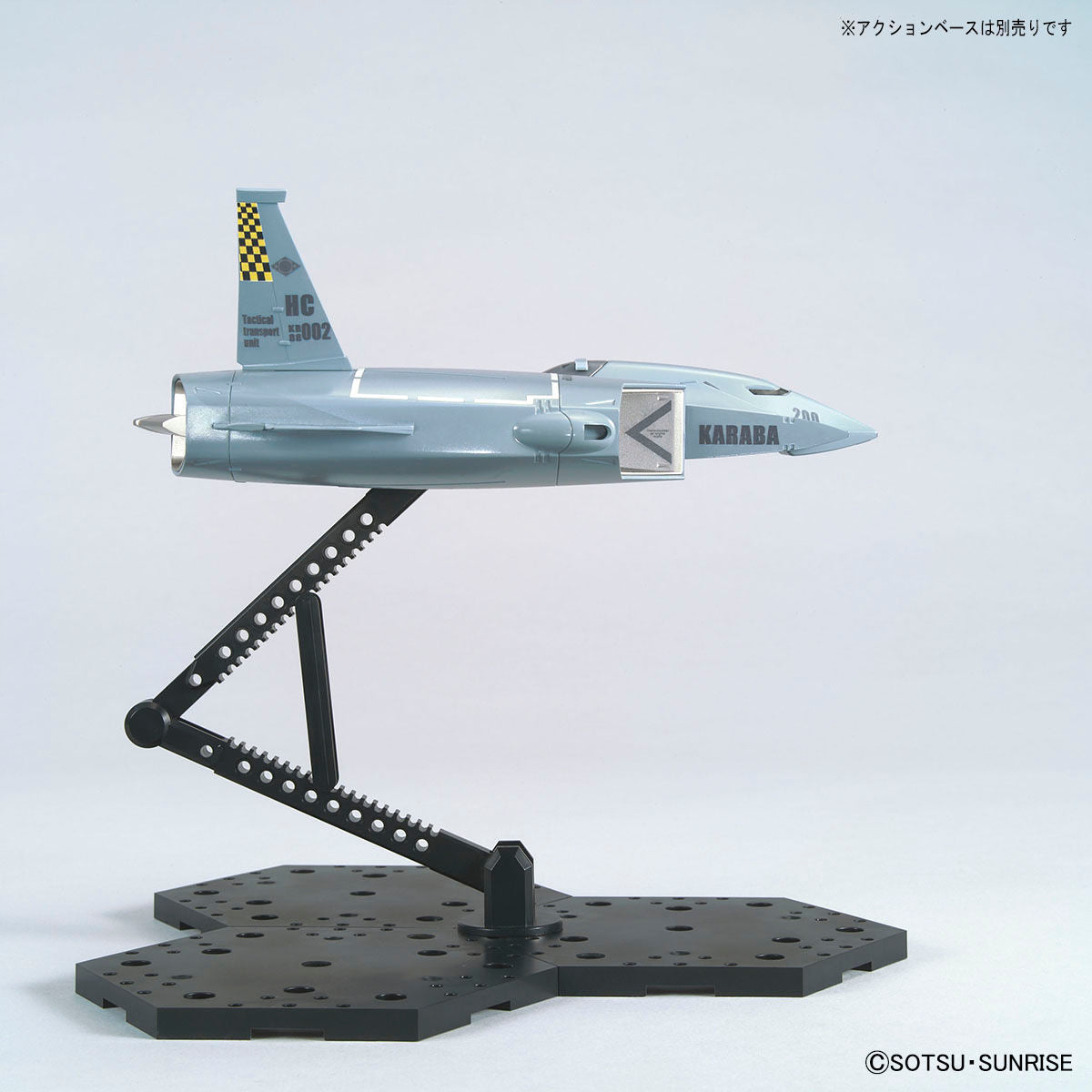 HGUC 1/144 Gundam Base Limited Do Dai Kai (21st CENTURY REAL TYPE Ver.)