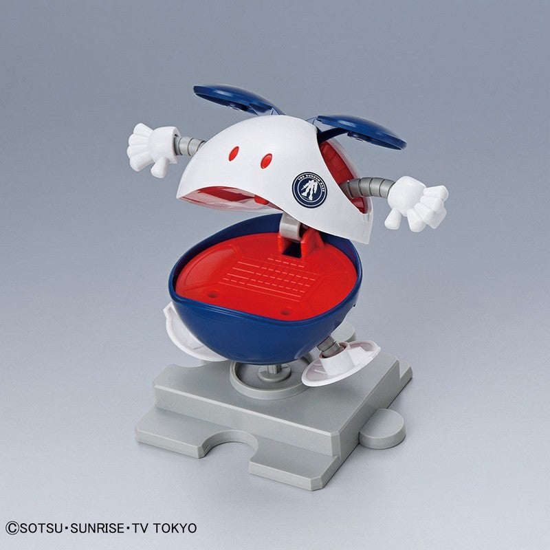 Haropla Mobileharo [The Gundam Base Color]