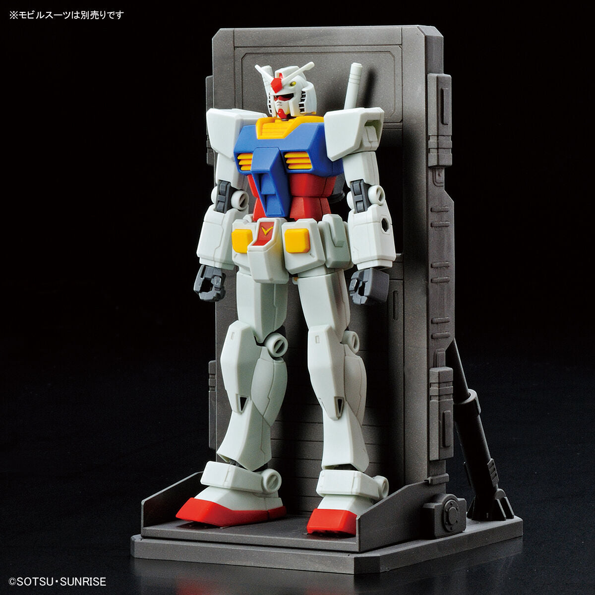 Gundam Base Limited White Base MS Hanger Set