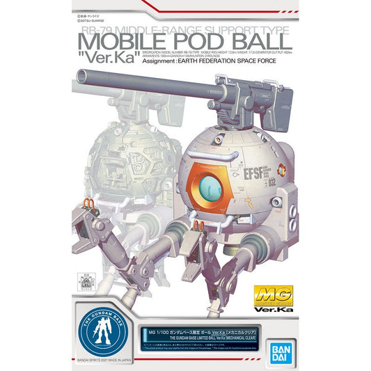 MG 1/100 The Gundam Base Limited Ball Ver.Ka [Mechanical Clear]