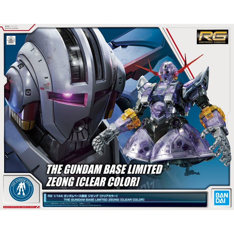 RG 1/144 The Gundam Base Limited MSN-02 Zeong [Clear Color]