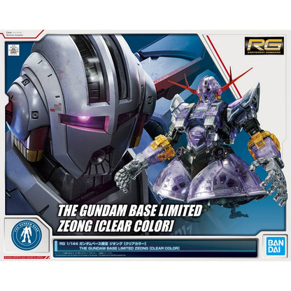 RG 1/144 The Gundam Base Limited MSN-02 Zeong [Clear Color]