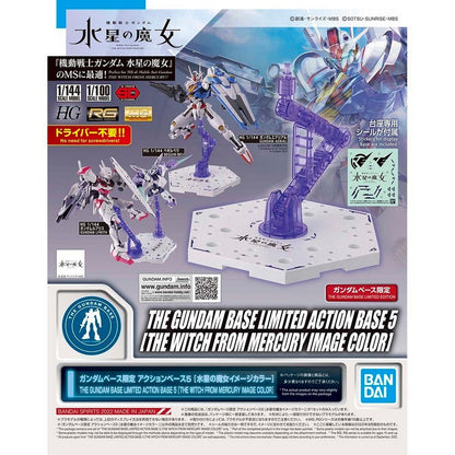 The Gundam Base Limited Action Base 5 [The Witch From Mercury Image Color]