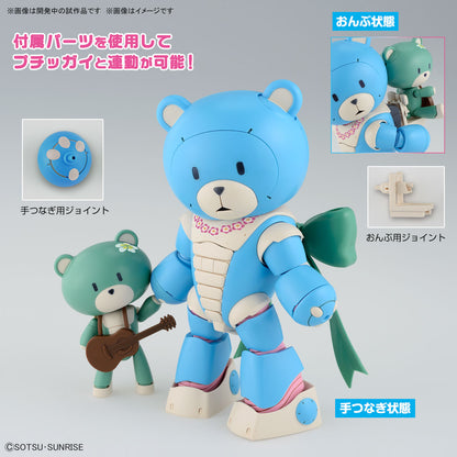 HG 1/144 09 Beargguy Ohana & Aloharo Set