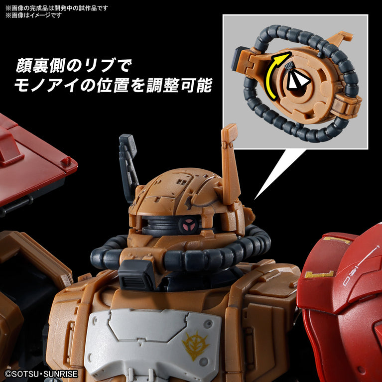 【Preorder in Oct】HG 1/144 Zaku II F-type Solari (Requiem of Vengance)