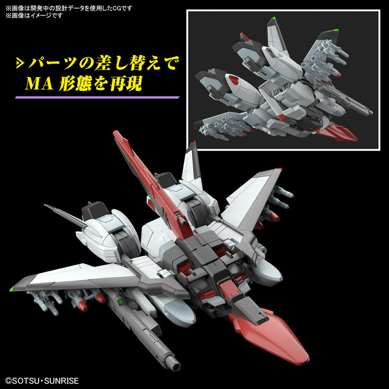 HGCE 1/144 Murasame Kai