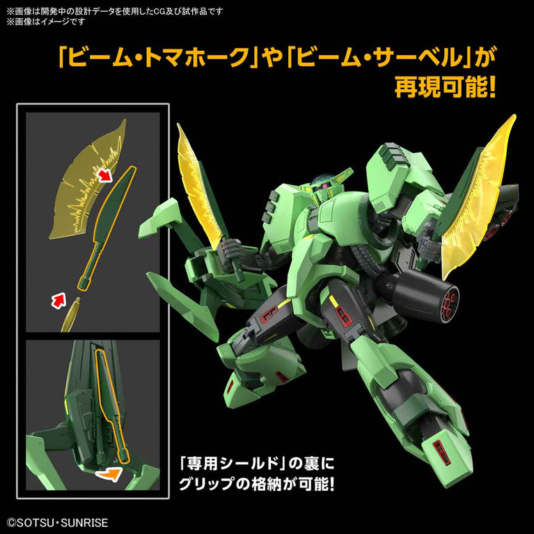 【Preorder in Nov】HGUC 1/144 Bolinok Saman