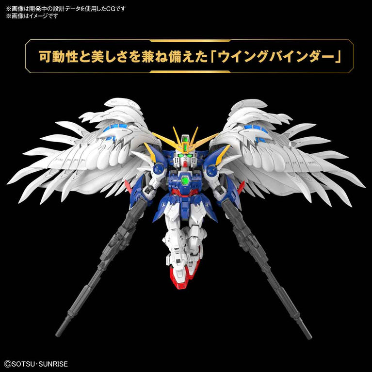 【Preorder in Nov】MGSD Wing Gundam Zero EW