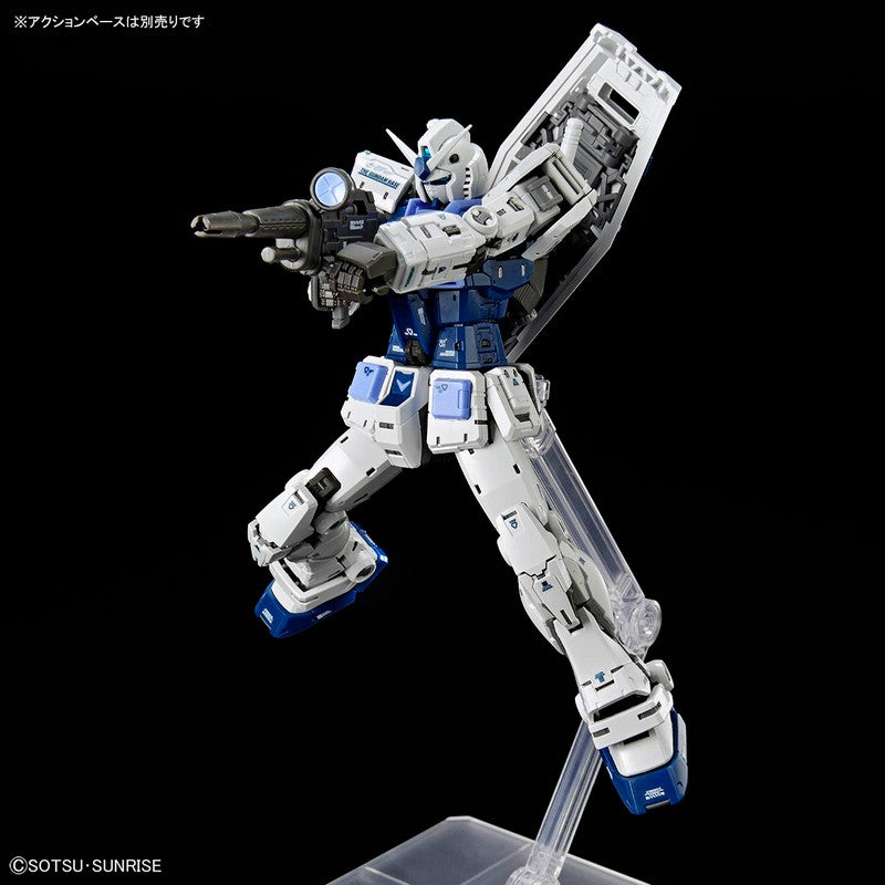RG 1/144 Gundam Base Limited RX-78-2 Gundam Ver. 2.0 [Gundam Base Color]