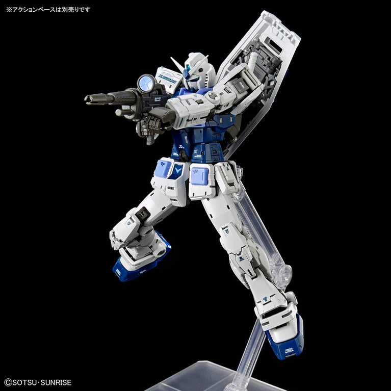 【APR】RG 1/144 Gundam Base Limited RX-78-2 Gundam Ver. 2.0 [Gundam Base Color]